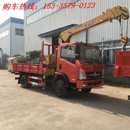 武威14噸隨車吊及挖機拖車價格分析與選購指南